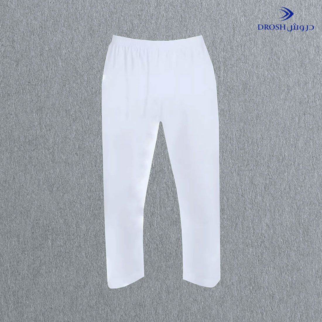 Drosh Long Sirwal With Patch White Color
