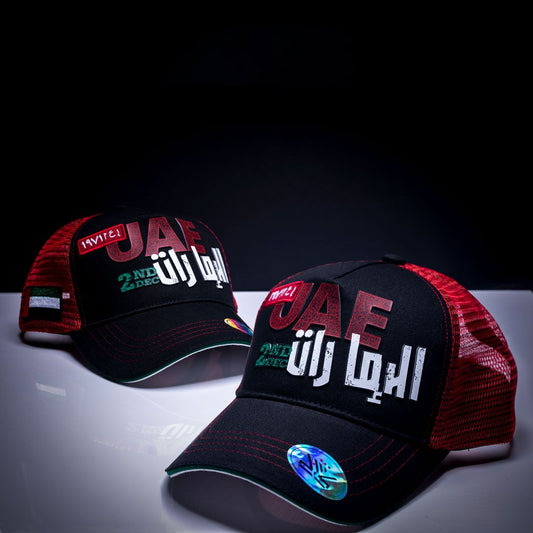 Kashekh Cap "Emirates" Black And Red Colors