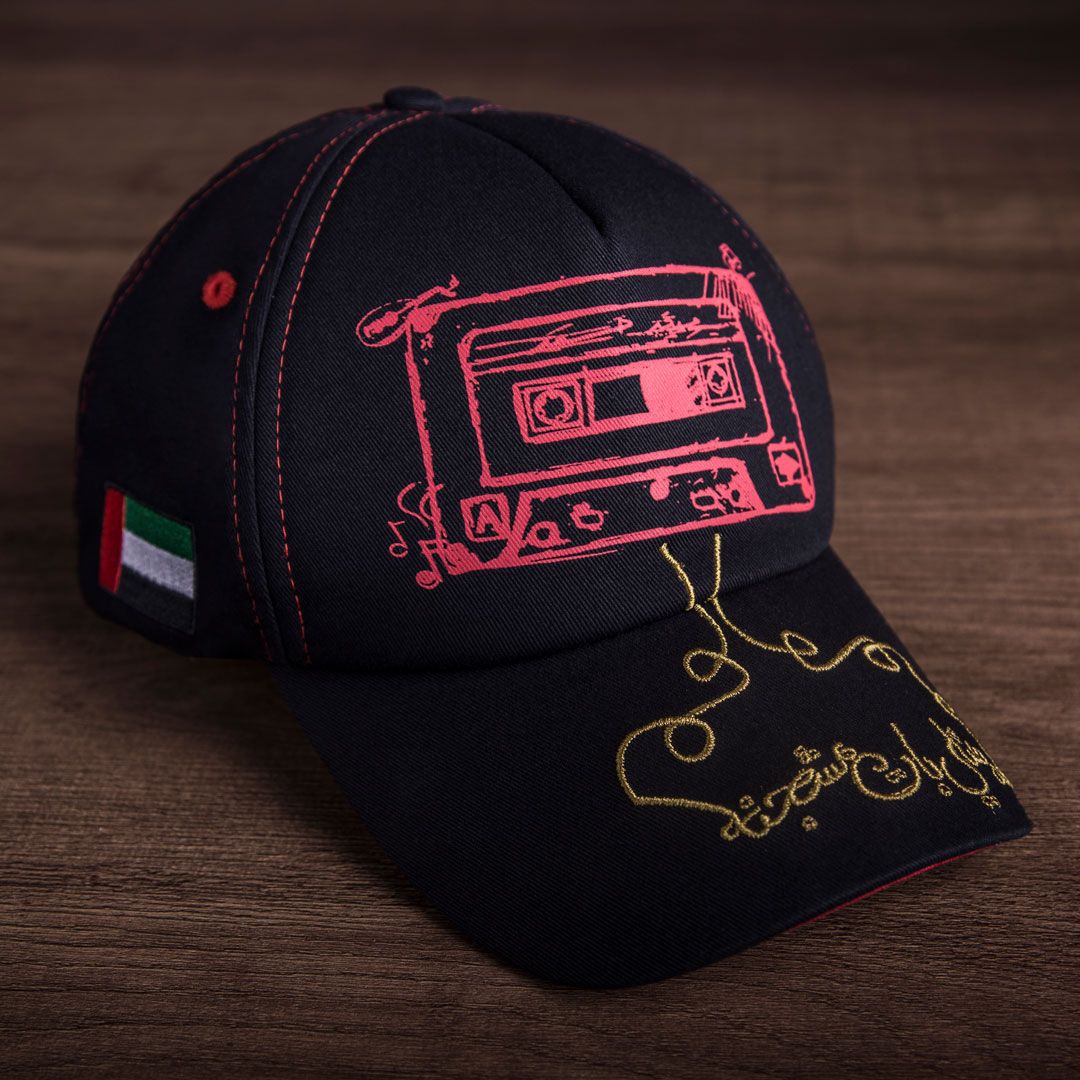 Kashekh Cap "The Classical Emirati Song" Black Color