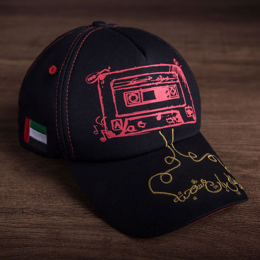 Kashekh Cap "The Classical Emirati Song" Black Color