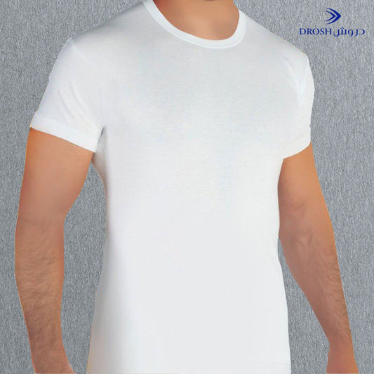 Drosh Undershirt With Round Neck White Color
